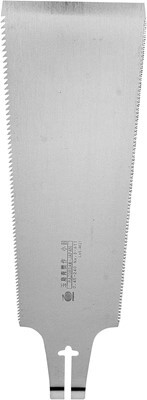 Razorsaw Replacement 240mm Blade for Ryoba Japanese Saw